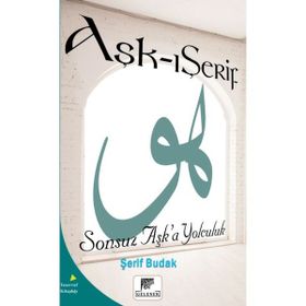Aşk-ı Şerif - Şerif Budak