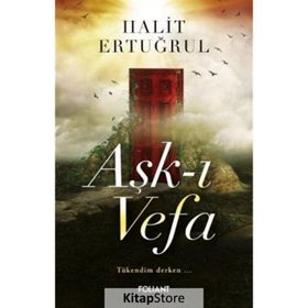 Aşk-ı Vefa - Halit Ertuğrul