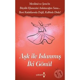 Aşk İle Islanmış İki Gönül - İsmail Avcı Nahal Tajadod