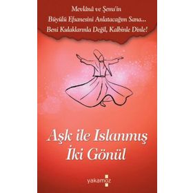 Aşk İle Islanmış İki Gönül - İsmail Avcı Nahal Tajadod