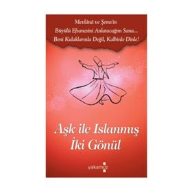 Aşk İle Islanmış İki Gönül - İsmail Avcı Nahal Tajadod