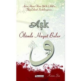 Aşk Ölümle Hayat Bulur - Kerem Sen