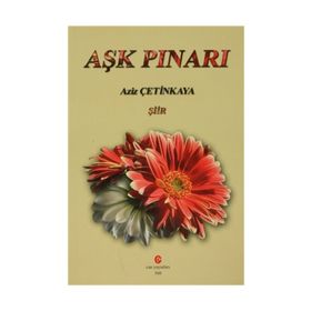 AŞK PINARI - AZIZ ÇETINKAYA
