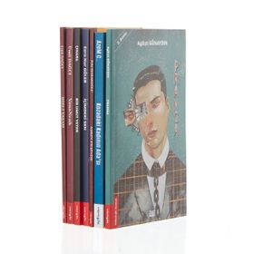 Aşk Romanları Seti 7 Kitap