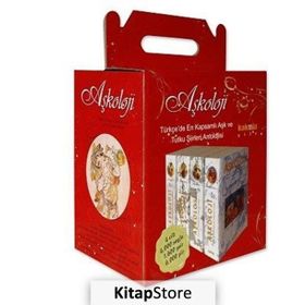 Aşk ve Tutku Şiirleri Antolojisi Aşkoloji 4 Cilt 2000 Şairden 4000 Aşk ve Tutku Şiiri - Serkan Özburun