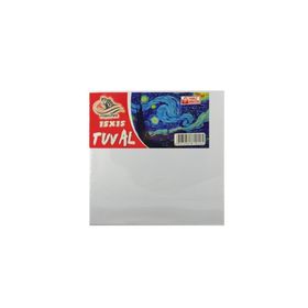 Aşkar 15x15 cm Tuval