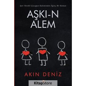 Aşkı-n Alem - Akın Deniz