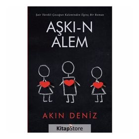 Aşkı-n Alem - Akın Deniz