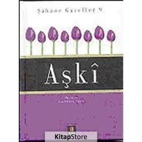 Aşki: Şahane Gazeller 9 - İskender Pala