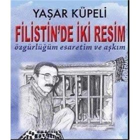 Aşkım ve Esaretim - İsmail Şen