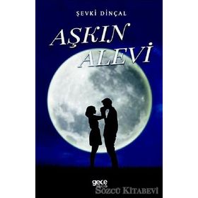 Aşkın Alevi - Şevki Dinçal