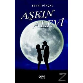 Aşkın Alevi - Şevki Dinçal