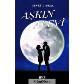 Aşkın Alevi - Şevki Dinçal