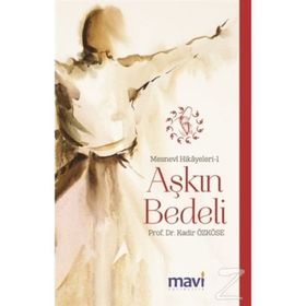 Aşkın Bedeli - Kadir Özköse
