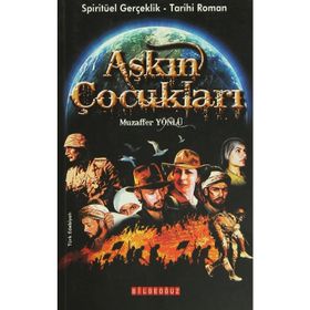 AŞKIN ÇOCUKLAR - MUZAFFER YÖNLÜ