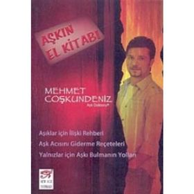 AŞKIN EL KİTABI - MEHMET COŞKUNDENİZ