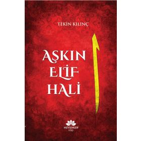 AŞKIN ELIF HALI - AHMET RIZA KORKUT