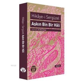 Aşkın En Güzel Hali - Meral Asel