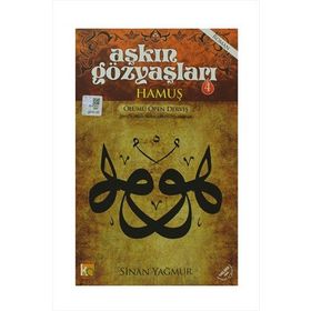 Aşkın Gözyaşları - Sinan Yağmur