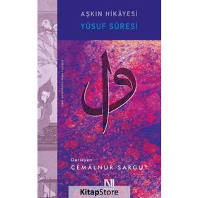Aşkın Hikayesi - Cemalnur Sargut