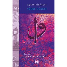 Aşkın Hikayesi - Cemalnur Sargut
