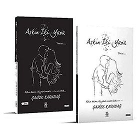 Aşkın İki Yüzü - Işıl Yüce