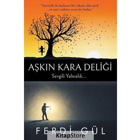 Aşkın Kara Deliği - Ferdi Gül