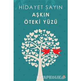 Aşkın Öteki Yüzü - Songül Öztürkcan