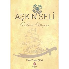 Aşkın Seli - Turan Çiftçi