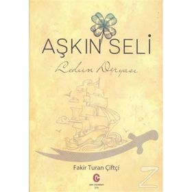 Aşkın Seli - Turan Çiftçi