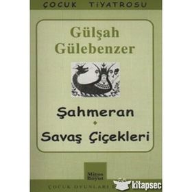 Aşk’ın Sen Hali - Cemal Şenol Can