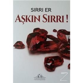 Aşkın Sırrı - Şeniz Doğan