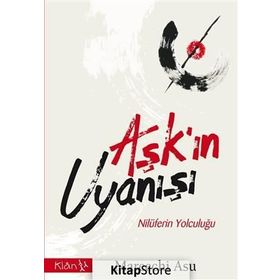 Aşk’ın Uyanışı - Mareechi Asu