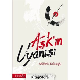 Aşk’ın Uyanışı - Mareechi Asu