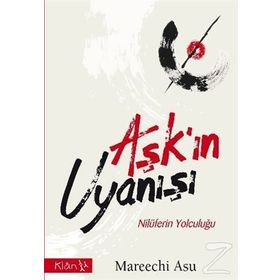 Aşk’ın Uyanışı - Mareechi Asu