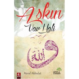 Aşkın Vav Hali - Meral Akbulut