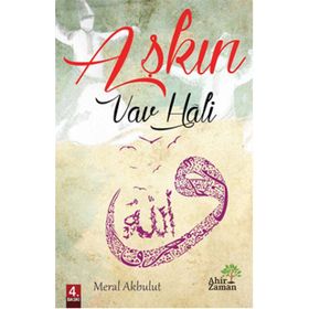 Aşkın Vav Hali - Meral Akbulut
