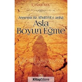 Asla Boyun Eğme - Çınar Ata