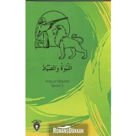 Aslan Ve Avcı - Stage 3 - Kolektif