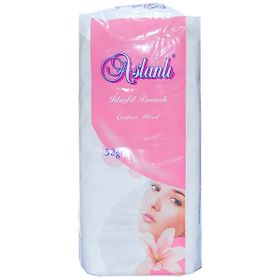 Aslanlı 50 gr İdrofil Pamuk