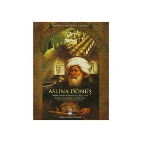 ASLINA DÖNÜŞ MISIR VALISI MEHMED ALI PAŞA'NIN KAVALA KASABASI ILE BAĞLARI - MIMARI ESERLER, KITABELER VE BELGELER - HEATH W. LOWRY;İSMAIL E. ERÜNSAL