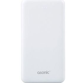 Asonic AS-P10 10000 mAh 2xUsb Beyaz Taşınabilir Şarj Cihazı