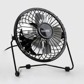 Asonic Metal Siyah Masaüstü Usb Fan