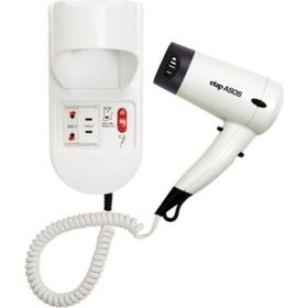 Asos 901405 Altın 1350 W Otel Tipi Saç Kurutma Makinesi