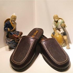 Asos Kahverengi Erkek Ev Terliği