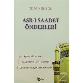 ASR-I SAADET ÖNDERLERI - CENGIZ ELIBOL