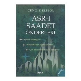 ASR-I SAADET ÖNDERLERI - CENGIZ ELIBOL