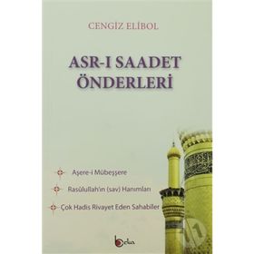 ASR-I SAADET ÖNDERLERI - CENGIZ ELIBOL