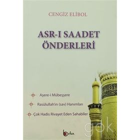 ASR-I SAADET ÖNDERLERI - CENGIZ ELIBOL