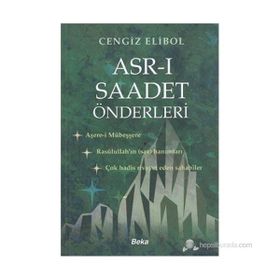 ASR-I SAADET ÖNDERLERI - CENGIZ ELIBOL